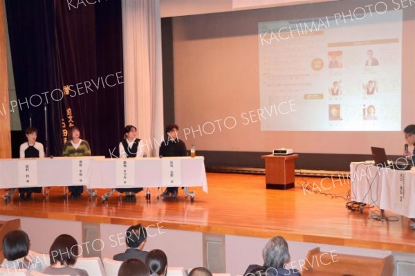 トークセッションに登壇した