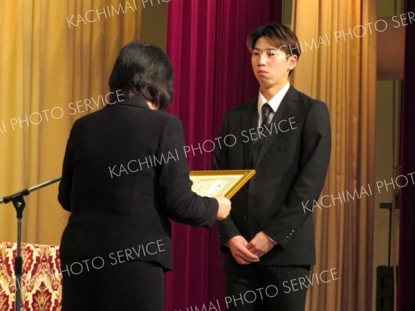更別村文化・スポーツ表彰