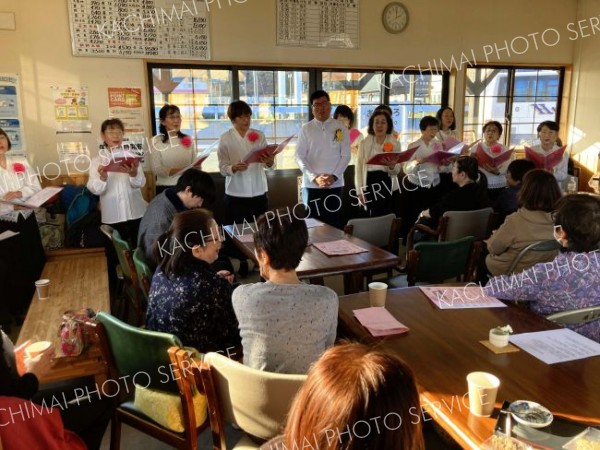 足寄で「ひまわり合唱団」コンサート