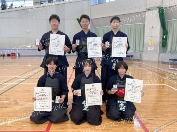 道スポーツ少年団剣道交流大会十勝地区予選