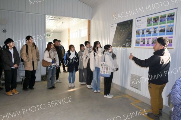 北大生が帯広の産業学ぶ「フィールドスタディーツアー」