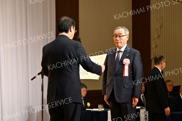 道産業貢献賞　札幌で贈呈式