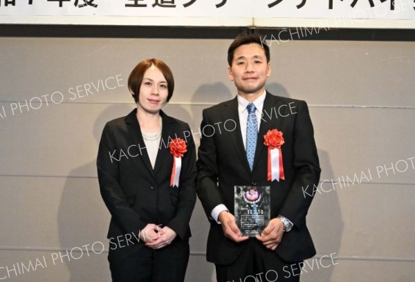 新規就農優良農業経営者表彰