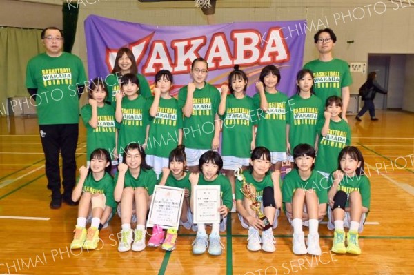 女子準優勝の帯広若葉