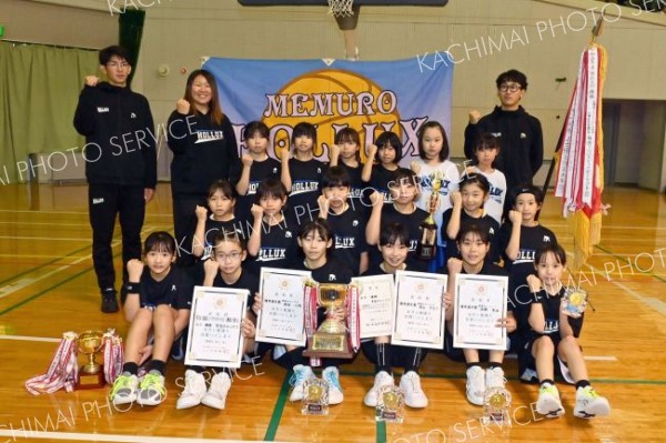 女子２連覇の芽室ホルックス