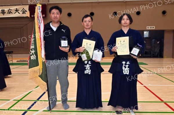 男子団体戦５段以上の部優勝の帯広刑務所グリーン