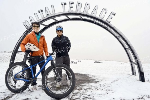 道アドベンチャートラベルガイドに認定