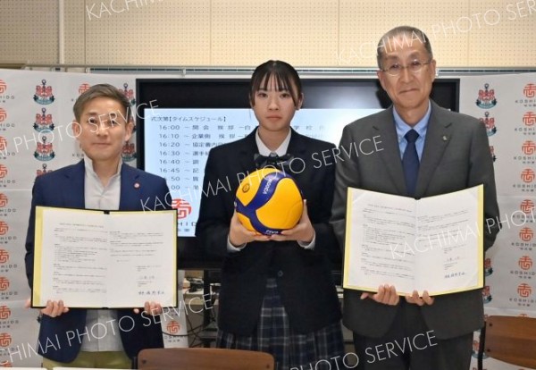 白樺学園高校と恒志堂が包括連携協定締結　卒業生アスリートの進路創出へ