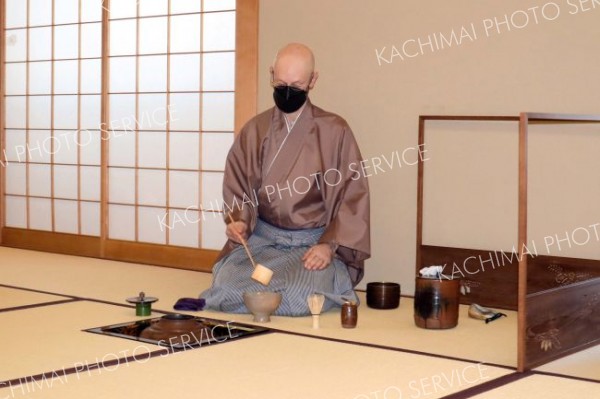 秋の風情楽しむ　裏千家淡交会帯広支部茶会 2