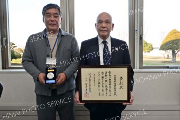 高齢者へのサポート事業で全国表彰　本別社協