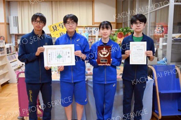 帯広柏葉、全道図書館報コンで優秀賞　活動表彰では帯広三条が審査員特別賞