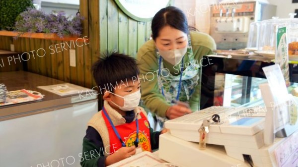 初めてのレジ操作に挑戦