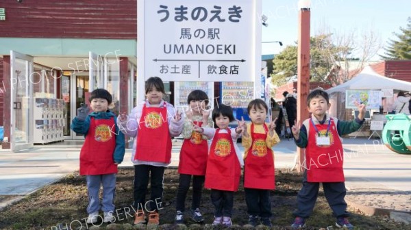 店長体験を終え記念撮影