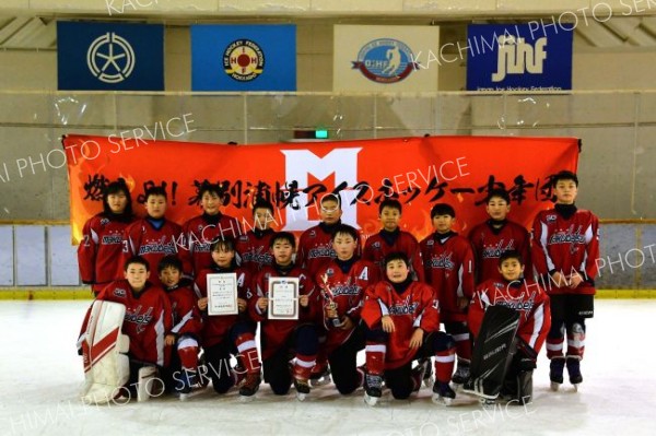 ４年ぶり優勝の幕別浦幌