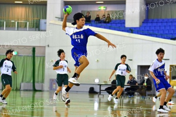 男子　帯三条―帯柏葉