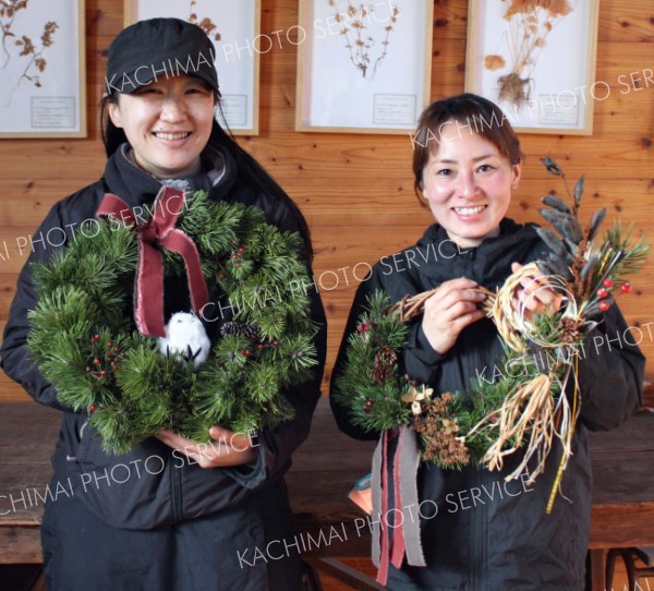 千年の森でクリスマスリースと正月飾り作り　参加者を募集