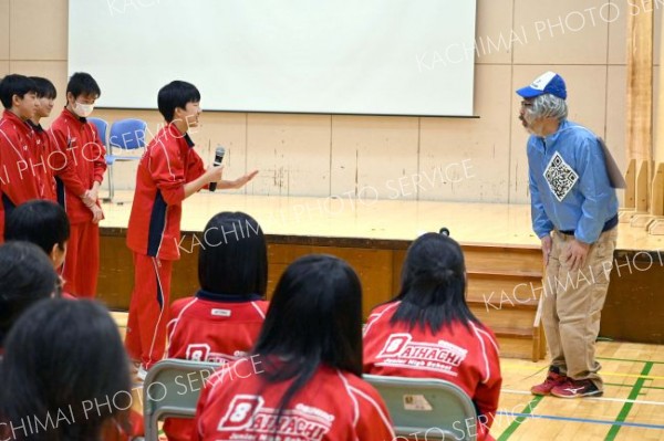 認知症の人への声掛け学ぶ　帯広第八中でサポーター講座～こぼれ話