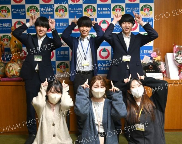 士幌ＰＲ動画アイデア募集　ＳＮＳで発信へ　町若手職員がチーム結成