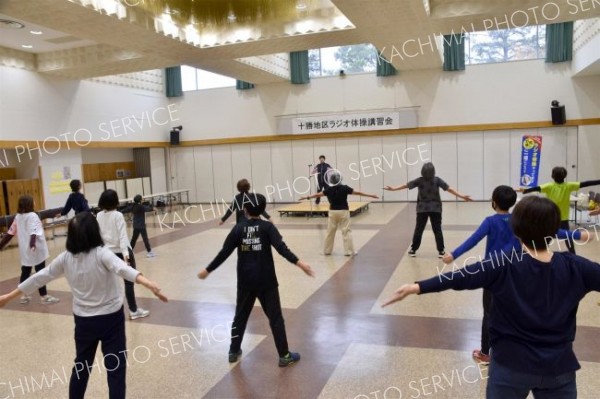 芽室で十勝地区ラジオ体操講習会