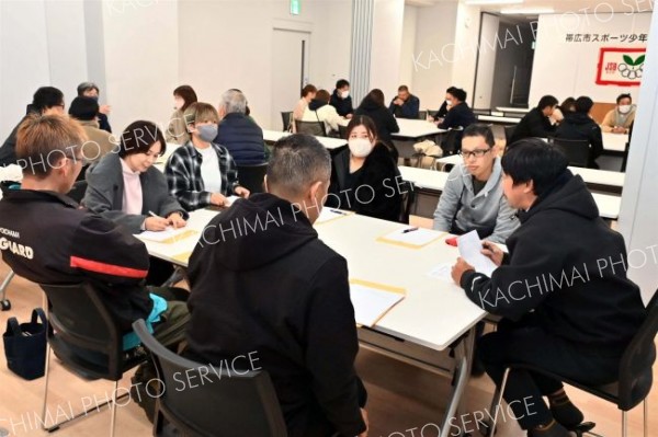 市スポーツ少年団指導者研修会