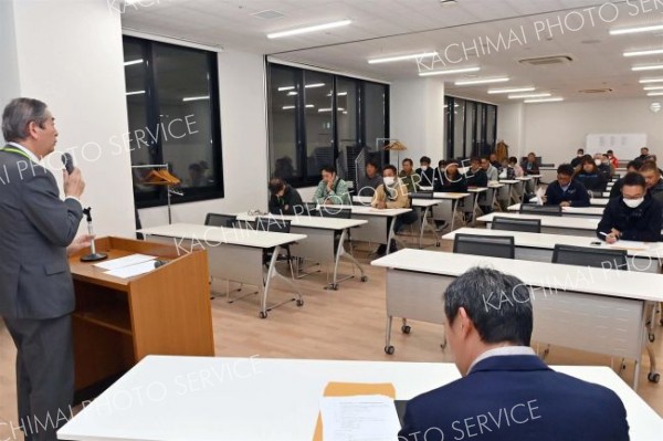 市スポーツ少年団指導者研修会