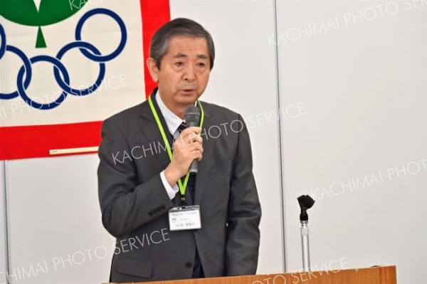 市スポーツ少年団指導者研修会