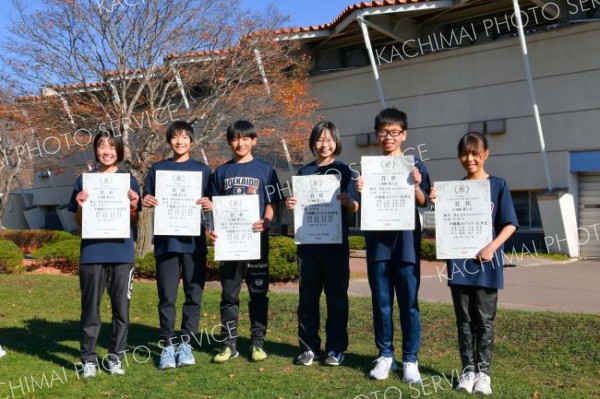 十勝陸ク、男女混合４００Ｒで十勝新　全国小学生陸上交流大会