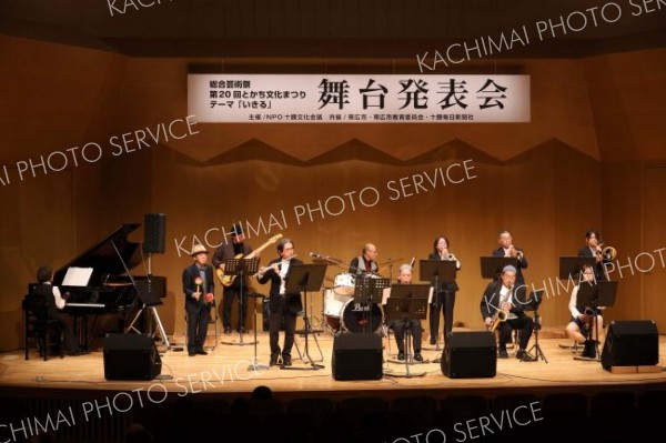 Ｔ＆Ｃクラブバンド