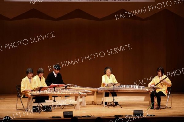 岩野邦楽研究所