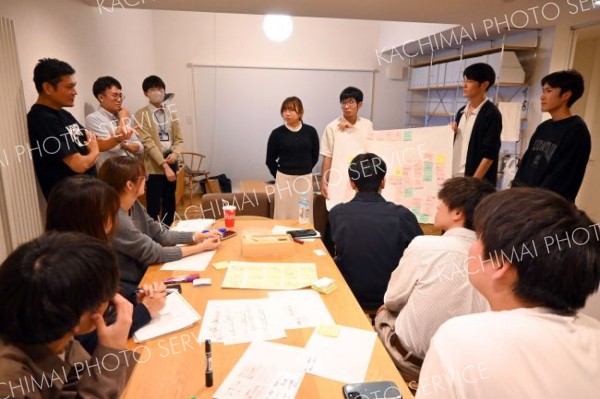 関係人口、大学生に照準　上士幌で受け入れ強化