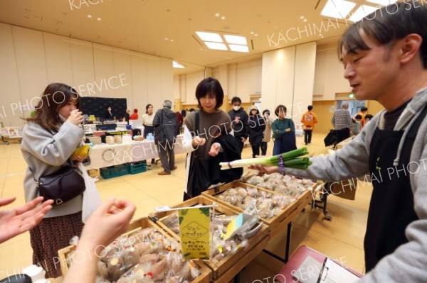 新顔、有機作物ズラリ　「アグリマルシェ」芽室で開催