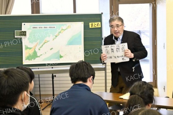 元国後島民２世が北方領土語る