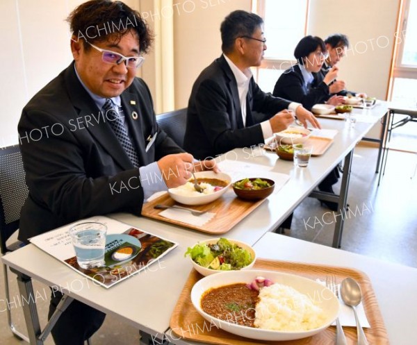 トムラウシのエゾシカがカレーに　来月以降に販売開始