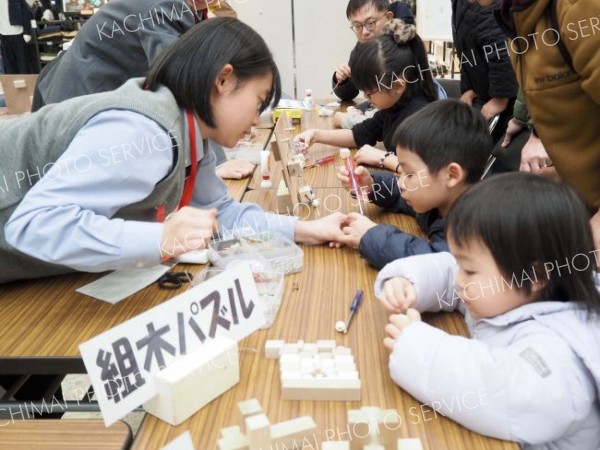 ものづくりの楽しさ体験　帯工わくわくフェス