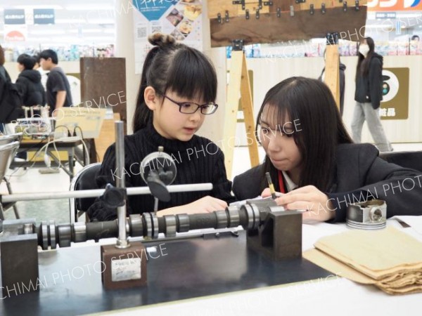 ものづくりの楽しさ体験　帯工わくわくフェス 2