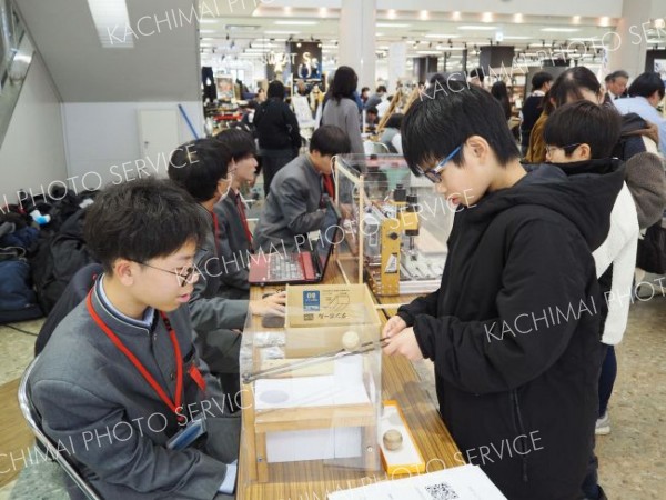 ものづくりの楽しさ体験　帯工わくわくフェス 6