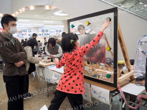 ものづくりの楽しさ体験　帯工わくわくフェス 8