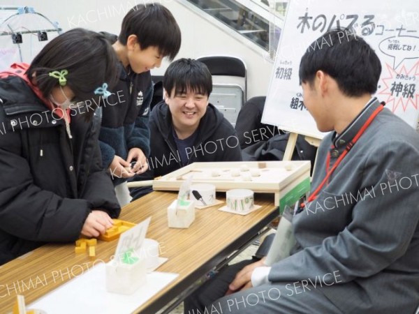 ものづくりの楽しさ体験　帯工わくわくフェス 12