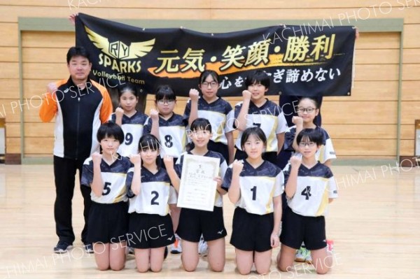 女子３位のＲ・Ｙスパークス