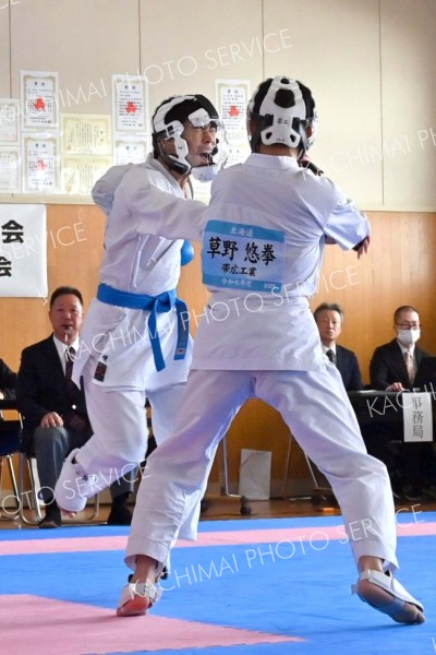 十勝支部高校空手道選抜大会