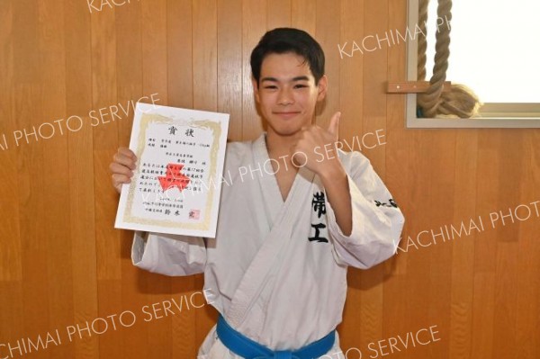 男子個人戦５５キロ以下級