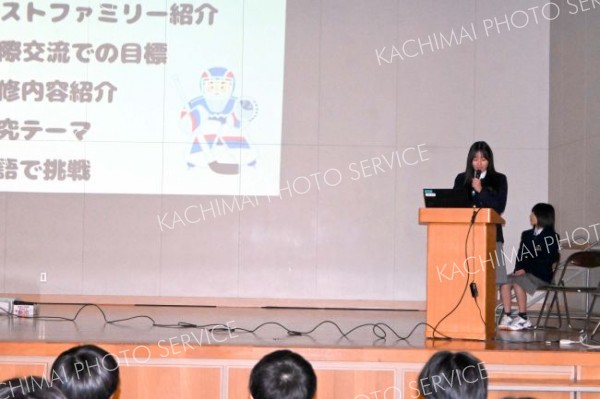 現地での体験などが語られたカナダ・ブルックス市相互交流事業の報告会