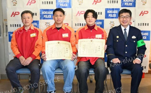 特殊詐欺被害を未然に防いだセコマ店員２人に感謝状　池田署