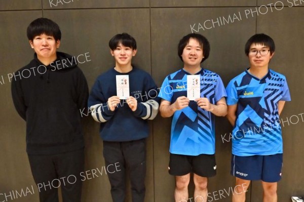 個人戦男子Ａクラス上位入賞