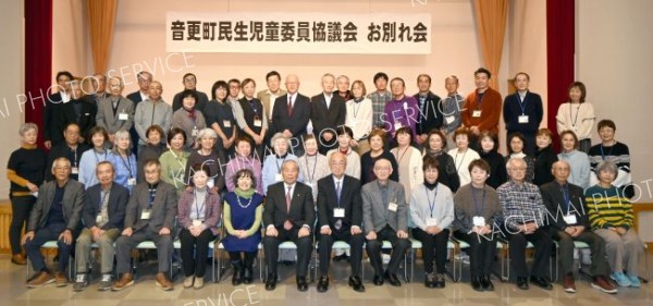 音更町民生委員児童委員２２人退任へ