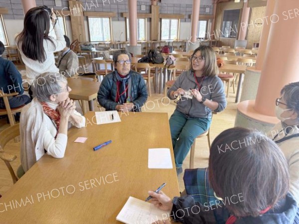 「ジオカフェ」で山の楽しみ方考える　鹿追ジオパーク