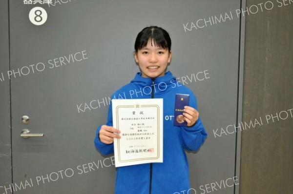 札内クラブＡ男子準Ｖ　帯広Ｔ・Ｔスタジオ女子３位　東北海道小学生卓球 7