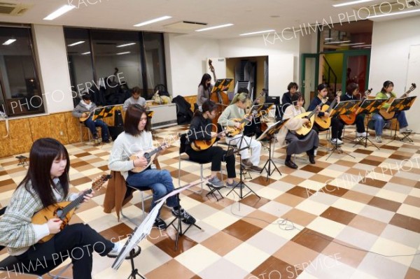 帯広畜産大マンドリンサークルが２９日に演奏会　本番へ練習追い込み