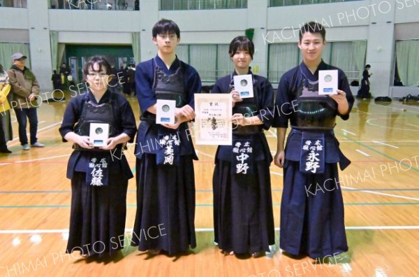 団体戦中学生男子の部準優勝の帯広徹心館