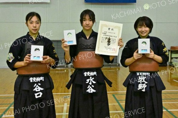 団体戦中学生女子の部準優勝の音更柳町Ａ